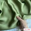 Tela de Satén de Seda Perla de 20 mm Seda de Morera Patrón de Perlas Seda Jacquard Ropa de Seda Vestido de Novia Falda Tela