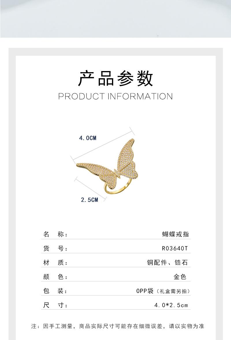 详情页_02.jpg