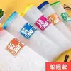 Bolsa de Clasificación de Materias para Estudiantes Bolsa para Exámenes Bolsa de Almacenamiento Malla Transparente con Cremallera Tamaño A4 Bolsa para Tutoría Capa Única/Doble Bolsa para Documentos