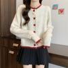 Cardigan de Tricô Color Block com Botão de Coração Estilo Coreano Outono/Inverno 2025 para Mulheres, Suéter Casaco Macio e Aconchegante Estilo Preguiçoso, Top Emagrecedor