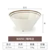 Tazón de melamina para ramen tazón comercial para sopa de fideos de arroz tazón para avena de desayuno tazón para fideos de res tazón japonés tipo cuerno de sombrero tazón para sopa de fideos