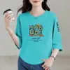 Comércio Eletrônico Transfronteiriço Comércio Exterior Mãe de Comércio Exterior Meia-idade e Idosos Meia-idade e Idosos Camiseta de Manga Sete-pontos Feminino Manga Média Estampada Moda Vestuário Top