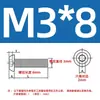 En Stock Tornillos de Acero Inoxidable 201 con Cabeza Semiredonda, Tornillos de Cabeza Hexagonal Interior, Tornillos para Gabinetes con Cabeza Redonda de Copa M3 M4 M5