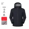 Novas jaquetas de camada única para outono e inverno, para homens e mulheres, roupas de montanhismo, vestuário externo impermeável, jaquetas com gola alta para casais