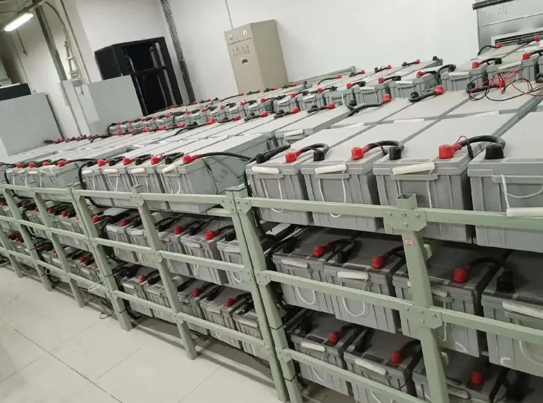 12V200AH