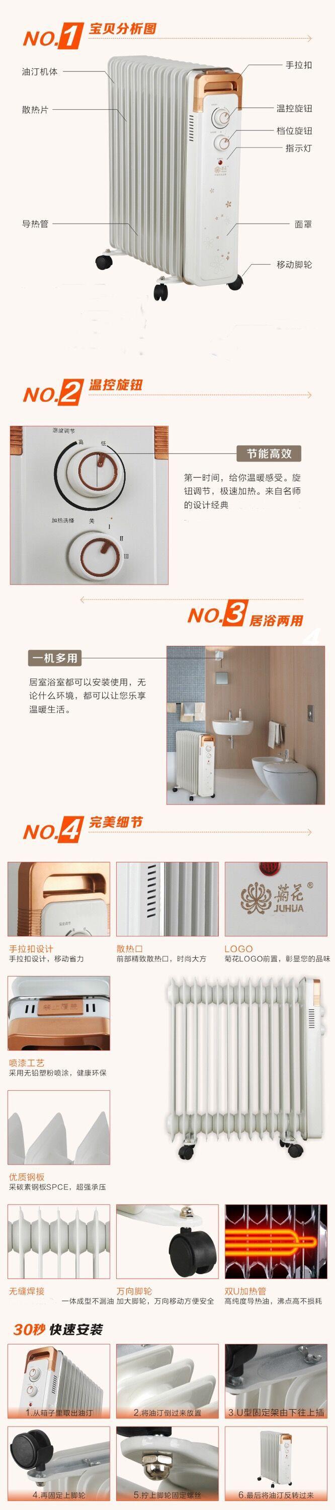 QQ图片20181008092352