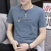 Camiseta Masculina de Manga Curta de Seda de Gelo Verão Tendência Versátil Bonita 2024 Nova Camiseta Manga Meia Estilo Coreano Top