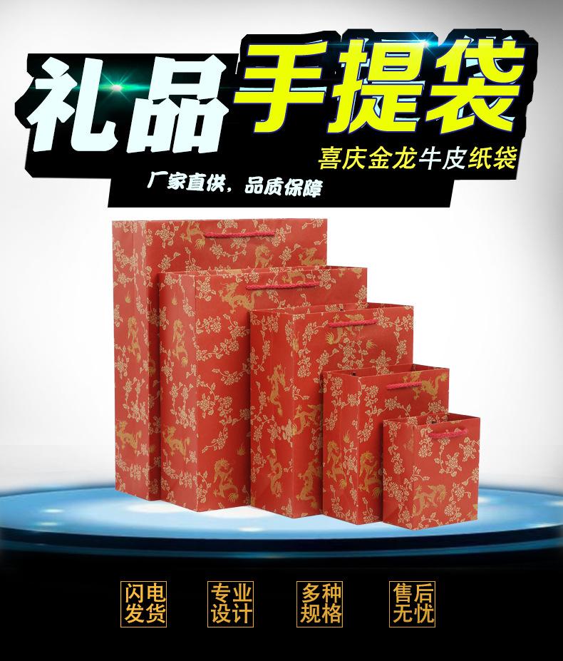 金龙_01