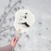 Leque de Pintura com Palavra, Leque de Estilo Nacional, Leque de Pintura de Barraca, Leque em Branco, Pacote de Materiais para Leque de Pintura Criativa DIY, Estilo Estilo Nacional