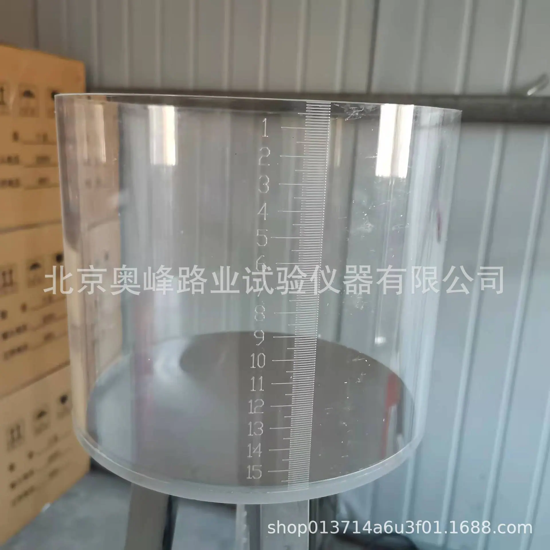 微信图片_20220103153512.jpg