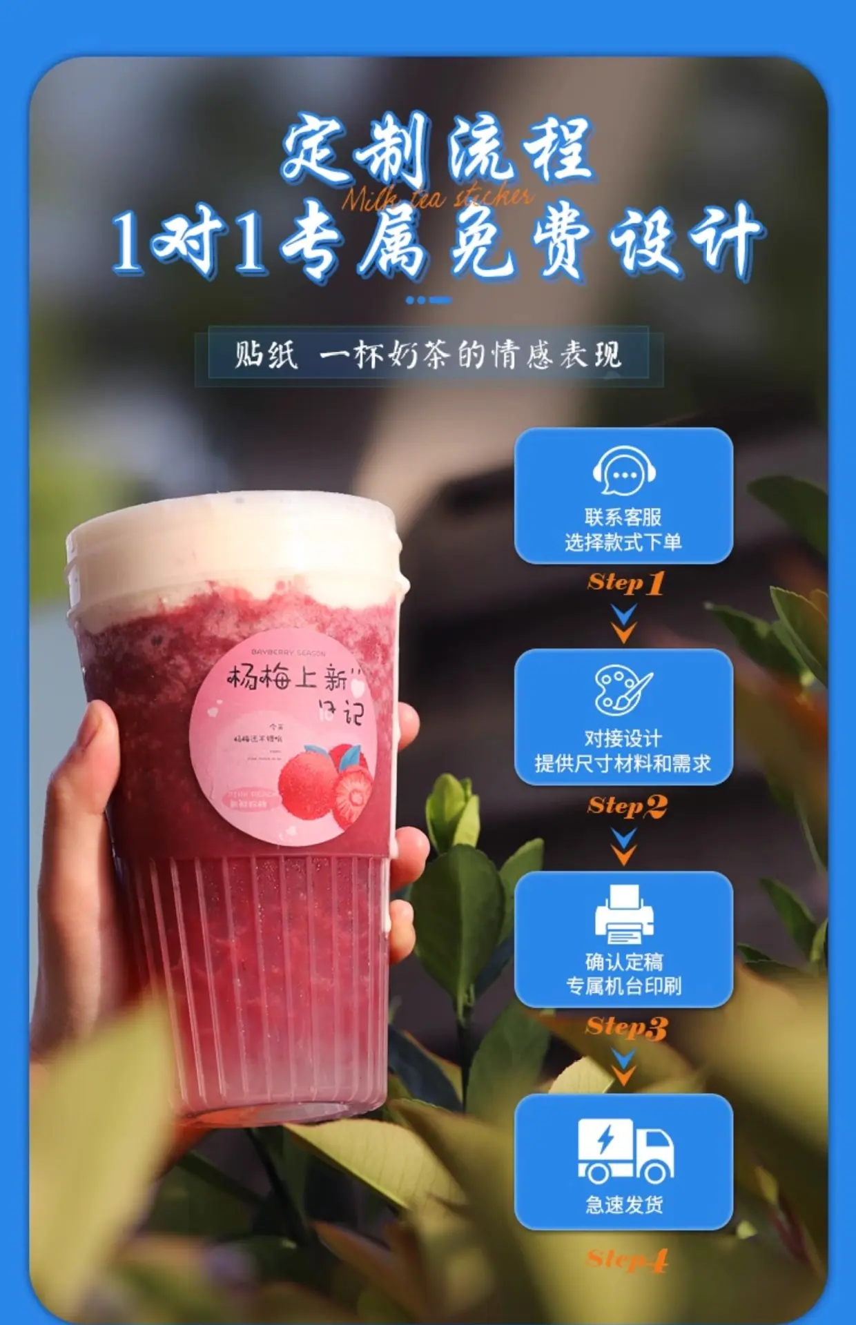 详情图片5.jpg