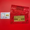 Insignia corporativa personalizada, billete de oro puro 999, certificado de matrimonio "Princesa, por favor hazte rica", regalo conmemorativo para atraer riqueza y tesoros, recuerdo