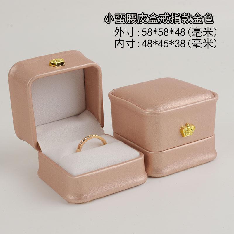 小蛮腰戒指款金色.jpg