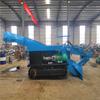 Máquina de escória de carvão Lu roda com peso nova máquina de escória rastelo elétrico máquina de escória fábrica equipamento de carregamento de escória de via