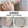Hilo Blanco para Ensartar Perlas, Manualidades de Cuentas Diy, Cordón para Ensartar Pulseras de Cuentas Pequeñas, Hilo para Perlas