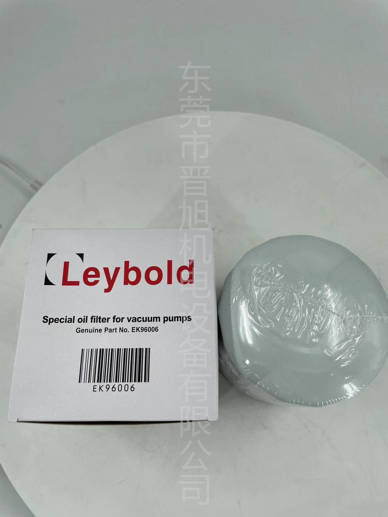 微信图片_202305061506071