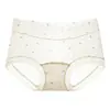 Cueca Boxer Feminina Sem Costura Ultra Fina de Seda de Gelo, Forro Antibacteriano 100% Algodão, Calcinha Feminina de Verão Fina de Cintura Alta