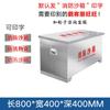 Acero Inoxidable 304 Caja de Arena de Fuego Gasolinera Fábrica Prevención de Inundaciones y Extinción de Incendios Especial Caja de Arena de Fuego 201 Prevención de Inundaciones Caja de Arena Amarilla