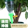 Ferramenta de rega automática Lazy Man, jardinagem doméstica, gotejador de infusão de tempo ajustável, varanda, criação de flores e aspersor