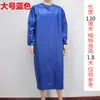 Delantal impermeable y a prueba de aceite de manga larga para adultos hombres y mujeres limpieza del hogar trabajo acuático overoles de protección laboral al por mayor