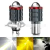 Foco de Cañón Pequeño de Acero Personalizado H4 H6 Doble Pin Tres Pines Súper Brillante Impermeable Doble Color Haz Alto/Bajo Faro de Motocicleta LED
