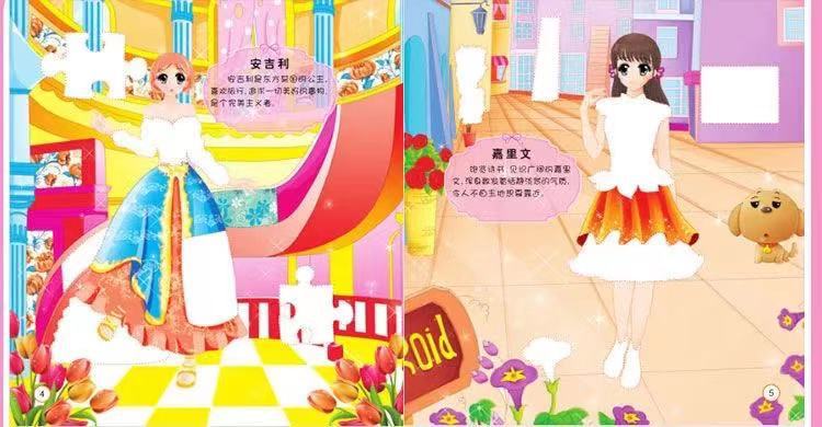 4700d8a6526910533b06e5ea216f28