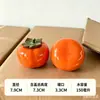 Cesta de Chá de Caqui Cesta de Doces Trompete Tudo Tudo de Bom Cerâmica Selada Gaiola de Caqui Casamento Caixa de Doces Chinesa Atacado