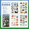 Nuevo Pack de Pegatinas Serie Fiesta de Té para Mascotas Lindas, Decoración de Cuaderno DIY de Dibujos Animados Lindos, Pegatinas Guka, Pegatinas para Cuaderno