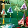 Festival do Barco-Dragão Saco de Artemísia Repelente de Mosquitos Triângulo Zongzi Bolsa de Fragrância Bolsa Vazia Kit de Material para Artesanato DIY Ornamento para Pendurar Bolsa da Sorte
