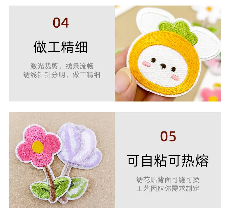 详情图_05.jpg