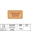 Xuanxuan computador bordado logotipo animal carta crachá logotipo acessórios de decoração de roupas não adesivos de veludo bordado de couro adesivos de pano