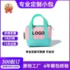 Mini Porta-Moedas 2025 Dopamina Pequena Bolsa Acessórios Pingente de Bolsa Fofo Chaveiro Bolsa Marca da Moda Cor Contrastante Versátil