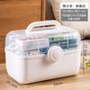 Caja de Medicamentos Grande para el Hogar Caja de Medicamentos de Gran Capacidad para el Hogar Caja de Almacenamiento de Medicamentos para el Hogar Caja Médica de Medicamentos Multicapa Caja de Almacenamiento