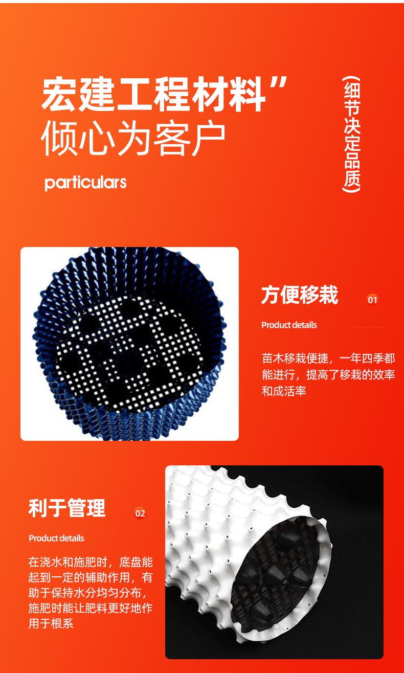 10控根器底盘1_04.jpg