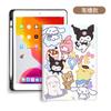 Adequado para Xiaomi 6 Xiaomi 5 capa protetora silicone Xiaomi tablet 5pro capa protetora tudo incluído Xiaomi 4 proteção para tablet