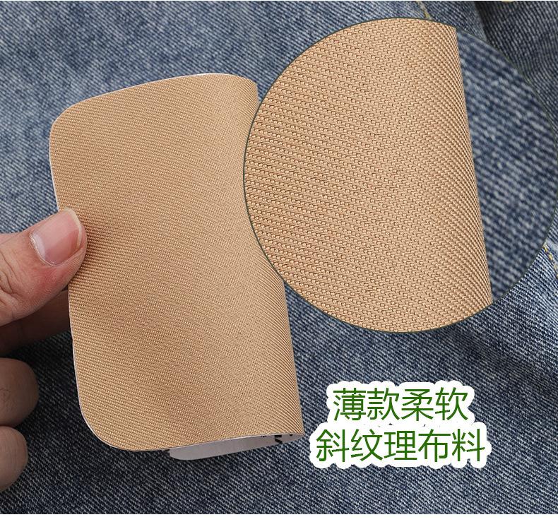 详情1_03.jpg