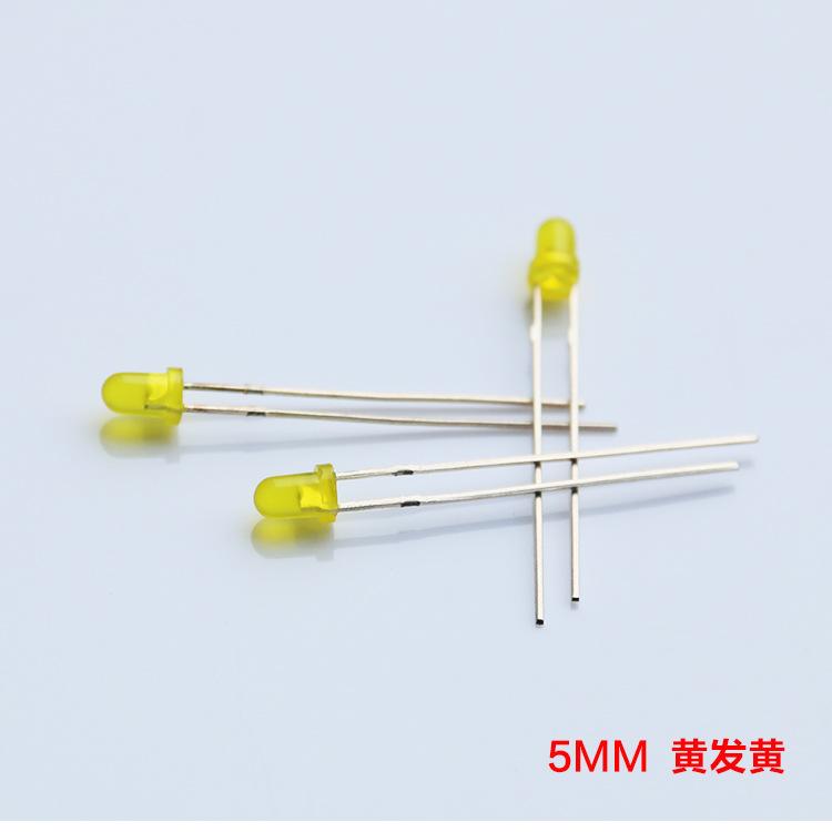 5mm-2