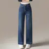 Jeans retrô de perna larga estreita para mulheres, novo estilo outono 2026, cintura alta, modelador, calças compridas casuais, calças retas largas