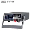 Serie de Carga Electrónica DC Hy8511 de Hao Yi Technology con Canales de Salida Duales Presenta 7 Modos de Prueba Comunes