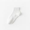 Meias esportivas de cor sólida em preto e branco anti-pilling outono e inverno meias masculinas simples mid-tube meias masculinas meias de basquete meias de algodão fábrica de Zhuji