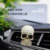 Oferta Especial Clip de Resina de Calavera Colorida para Aromaterapia, Clip Personalizado de Cabeza de Fantasma para Fragancia, Accesorio de Clip de Ventilación de Aire para Coche
