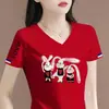 Camisetas de manga curta de marca para comércio exterior transfronteiriço com etiquetas removidas, camisas da moda e estilosas para mães de meia-idade