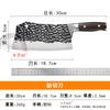 Cuchillo de cocina Yangjiang, cuchillo de corte doméstico de doble propósito, cuchillo afilado de acero inoxidable para rebanar, cuchillo machete de forja, cuchillo de puesto Jianghu para correr