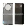 Para Huawei Mate X5 Pro Carcasa Inferior con Tapa abatible para Lente Funda de Cuero con Imán Funda Protectora de PC
