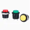 Interruptor de botão série R13-507, interruptor de botão auto-retornável de 16MM, botão redondo sem travamento, interruptor momentâneo
