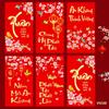 Fabricante Ruixiang 2027 Sobres Rojos Vietnamitas para el Festival de Primavera Nuevo Estilo de Dibujos Animados Creativo Año del Cabra Zodiaco Bolsas de Sobres Rojos de Año Nuevo