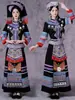 3 de marzo Disfraces de Minorías Étnicas para Mujer: Trajes de los Grupos Étnicos Miao, Yao, Yi, Trajes de Danza Tujia, Trajes de Performance Zhuang de Guangxi