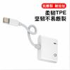 Adaptador de Áudio Digital Tipo-C para 3,5mm Duas em Uma Cabo Adaptador de Carregamento Rápido Pd Compatível com Fone de Ouvido de Chamada