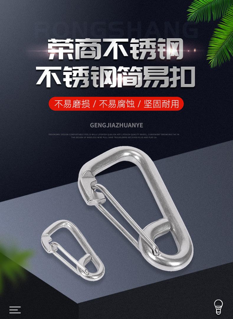 详情页_01.jpg