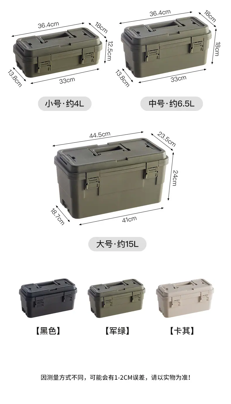 描述3.jpg